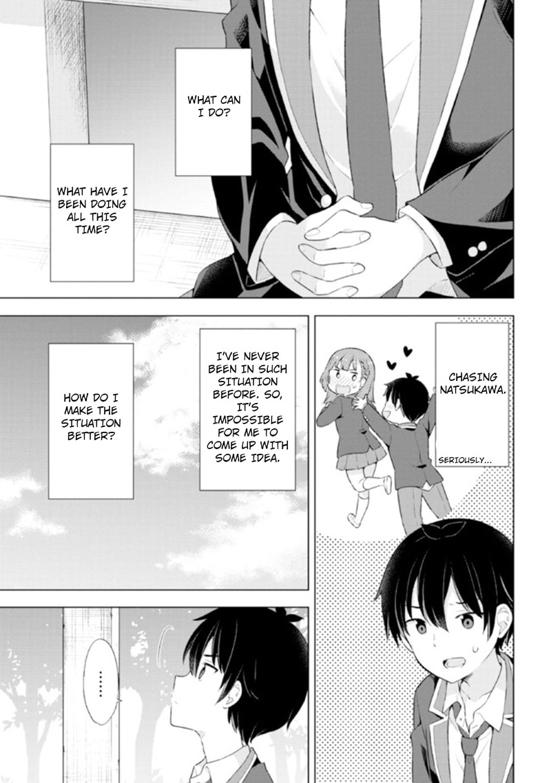 Yume Miru Danshi Wa Genjitsushugisha 4a 11