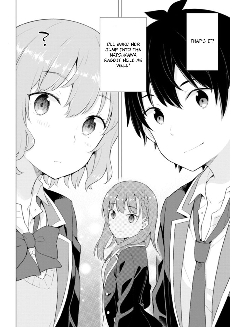 Yume Miru Danshi Wa Genjitsushugisha 4a 12