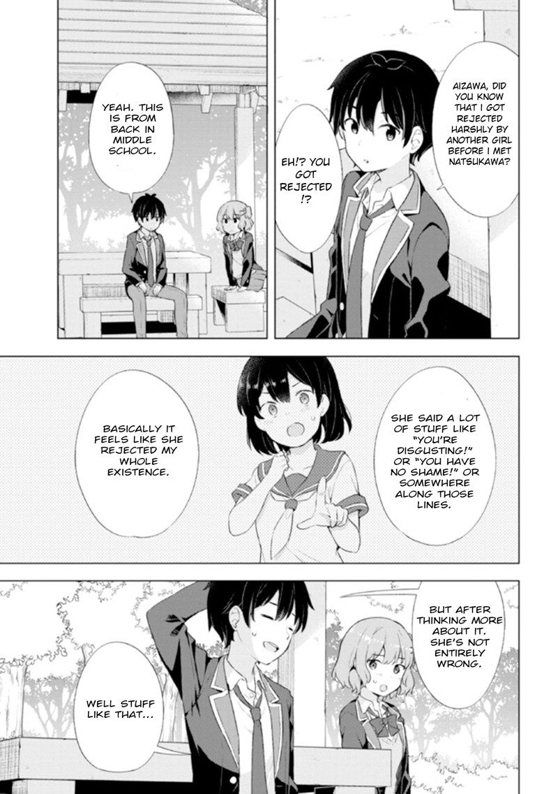 Yume Miru Danshi Wa Genjitsushugisha 4b 1