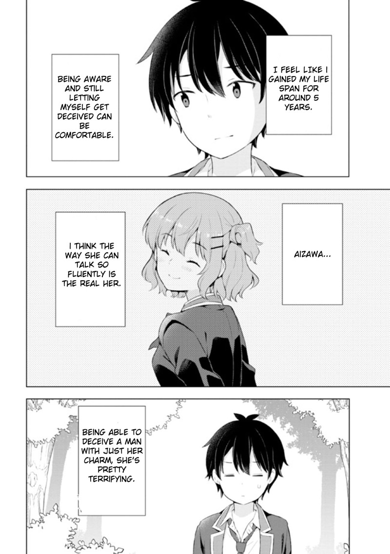 Yume Miru Danshi Wa Genjitsushugisha 4b 14