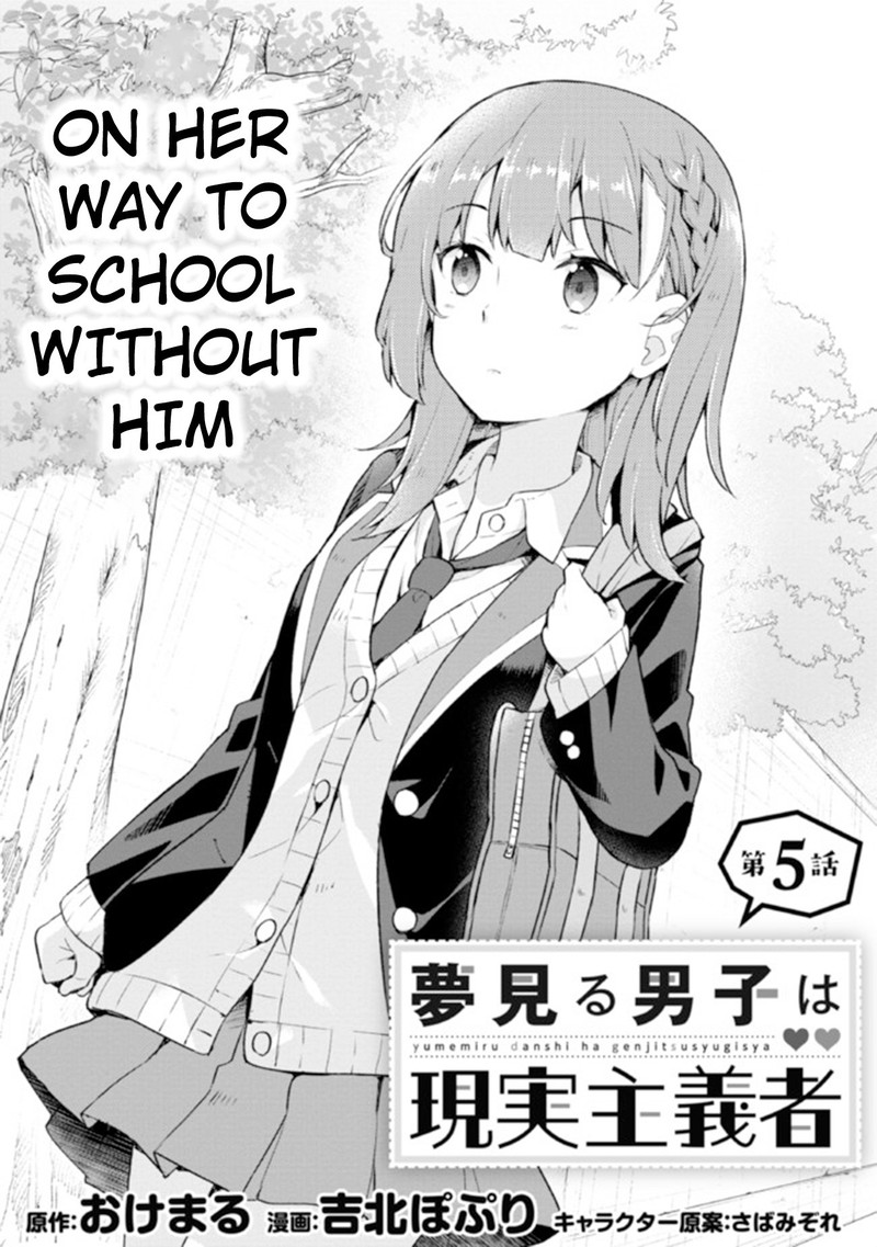 Yume Miru Danshi Wa Genjitsushugisha 5a 1