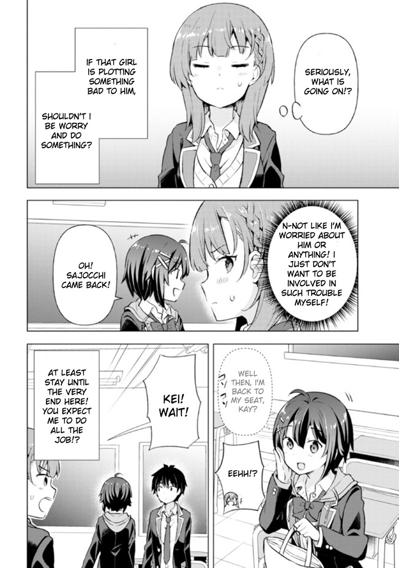 Yume Miru Danshi Wa Genjitsushugisha 5a 10