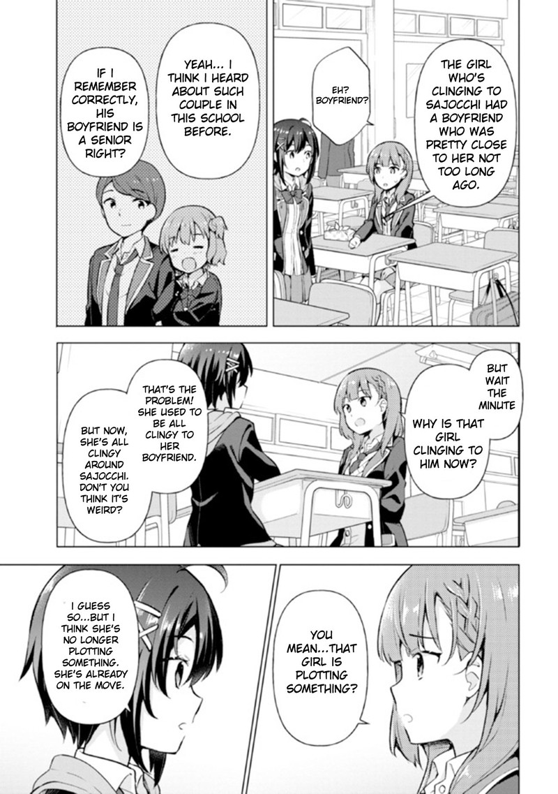 Yume Miru Danshi Wa Genjitsushugisha 5a 9