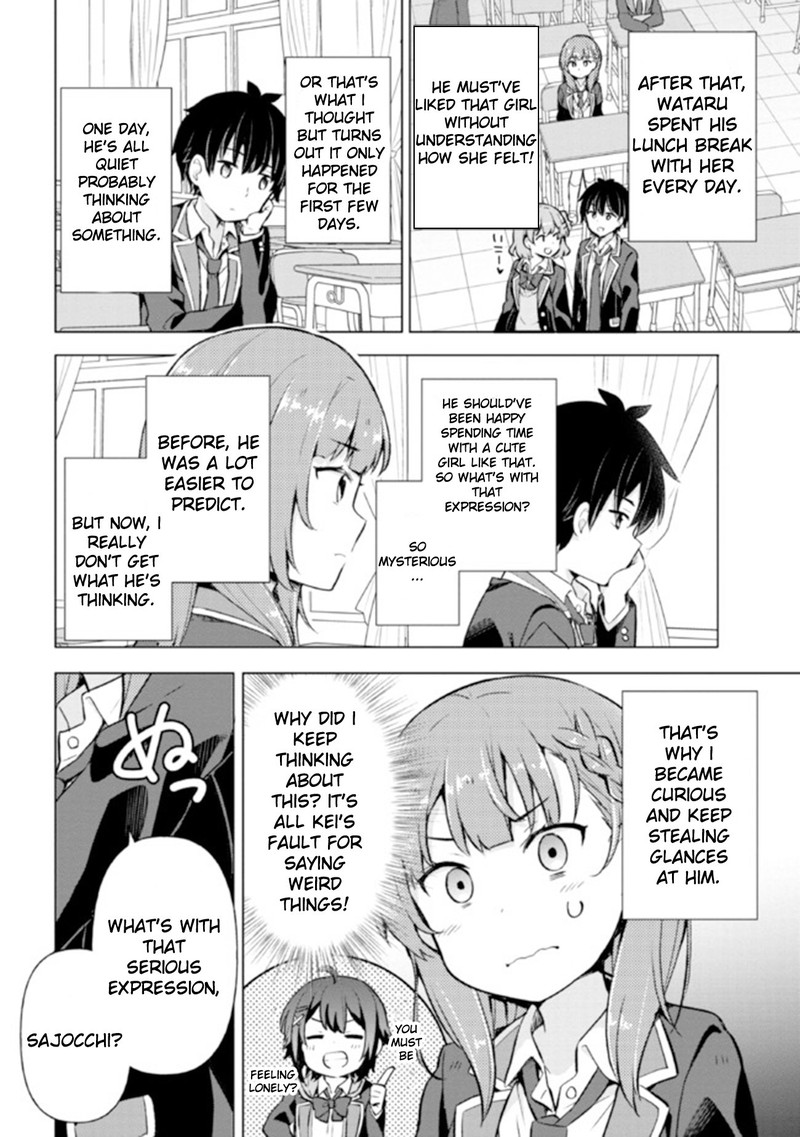 Yume Miru Danshi Wa Genjitsushugisha 5b 1