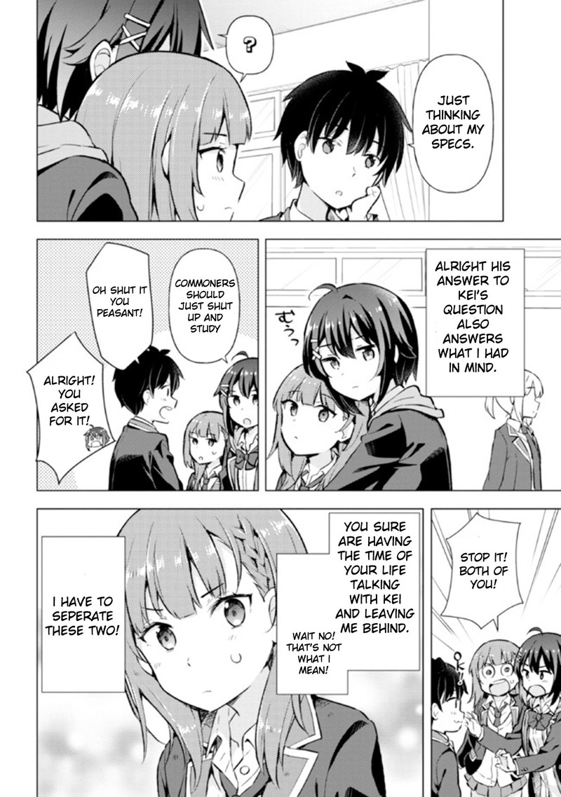 Yume Miru Danshi Wa Genjitsushugisha 5b 3