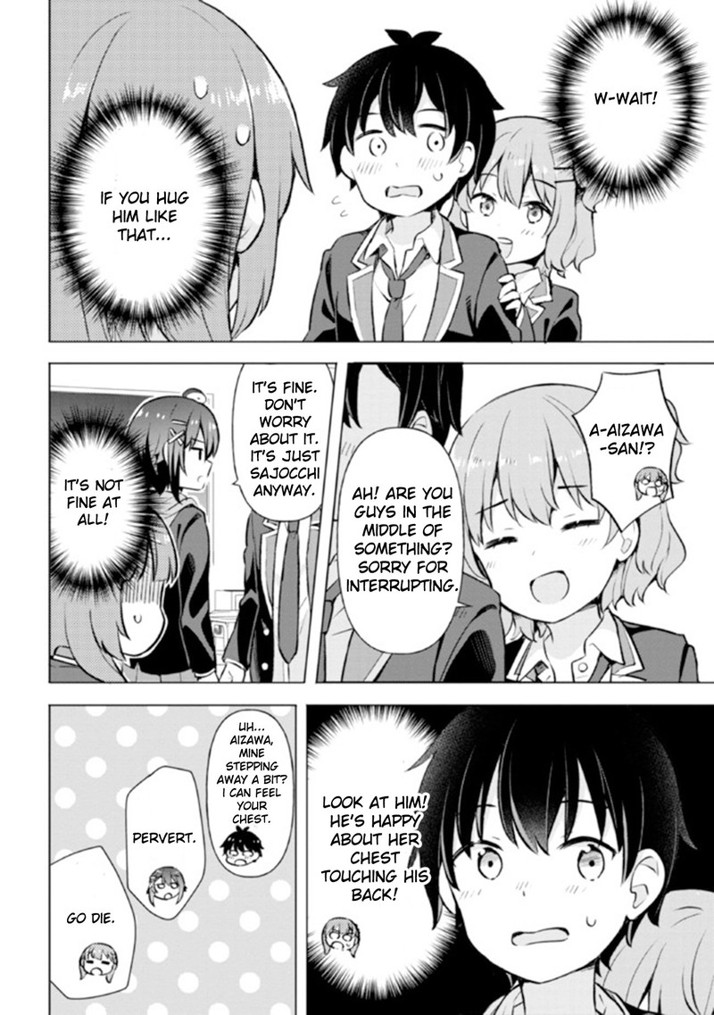 Yume Miru Danshi Wa Genjitsushugisha 5b 7