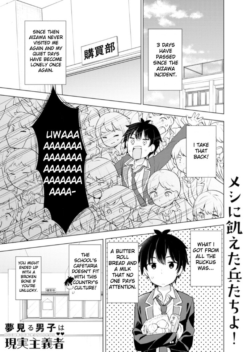 Yume Miru Danshi Wa Genjitsushugisha 6a 1