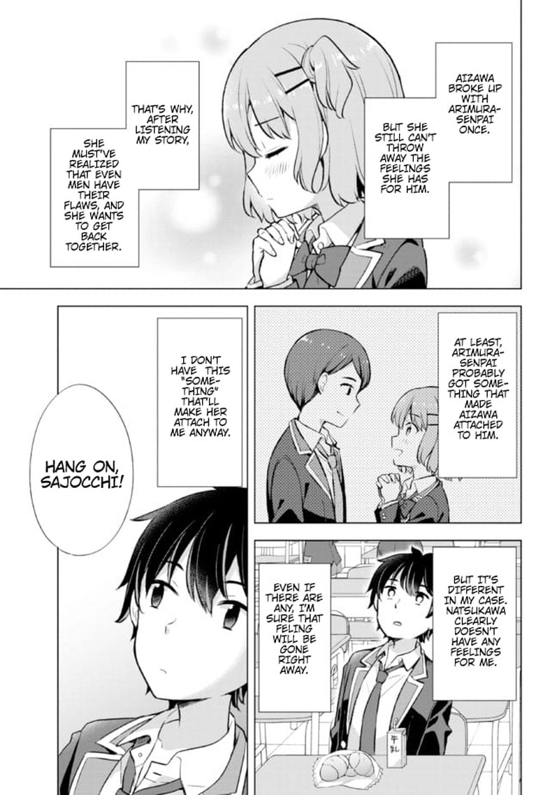 Yume Miru Danshi Wa Genjitsushugisha 6a 15