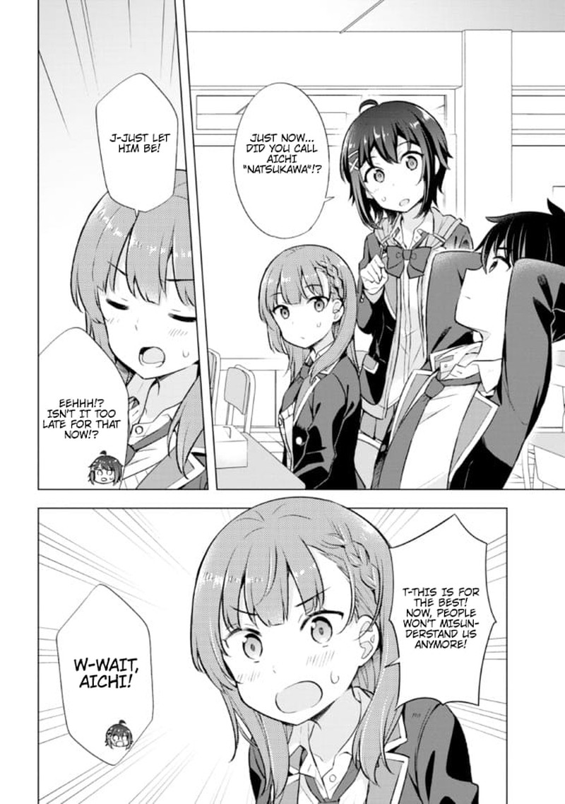 Yume Miru Danshi Wa Genjitsushugisha 6a 16