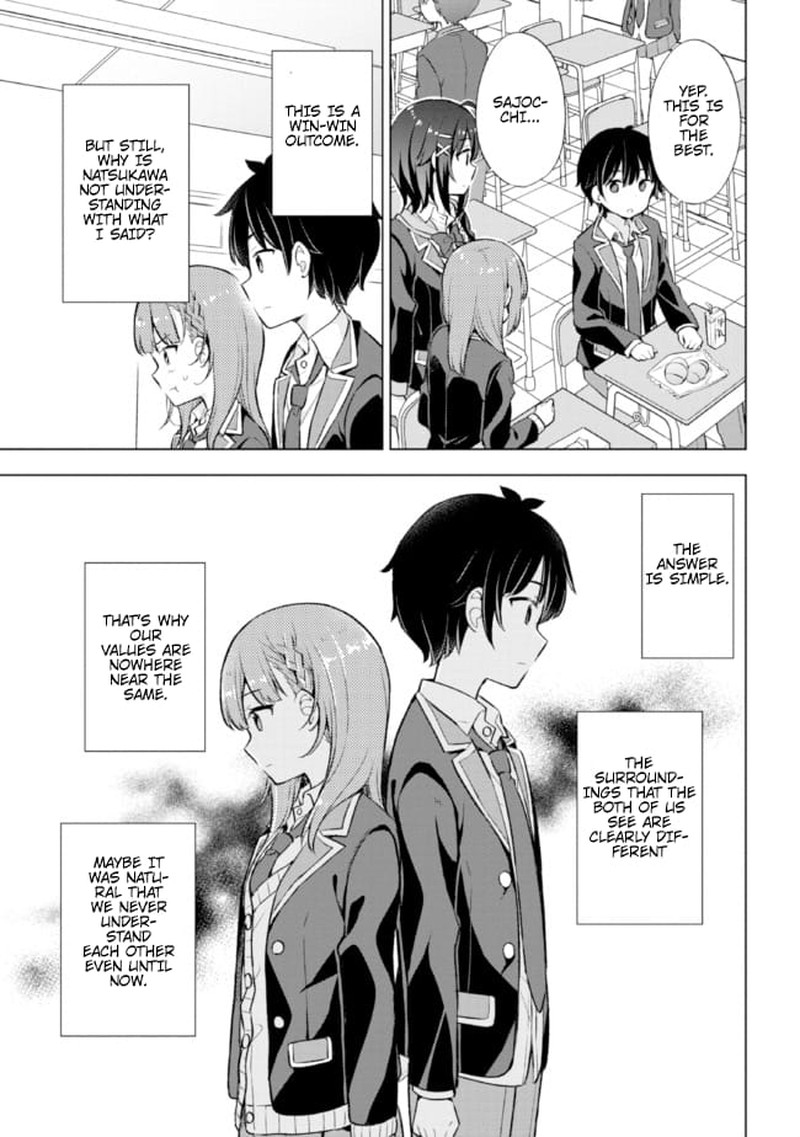 Yume Miru Danshi Wa Genjitsushugisha 6a 17