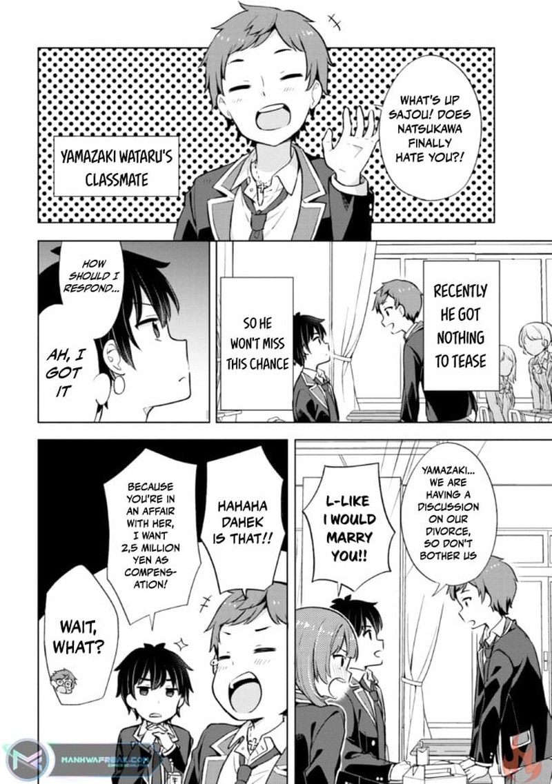 Yume Miru Danshi Wa Genjitsushugisha 6b 1