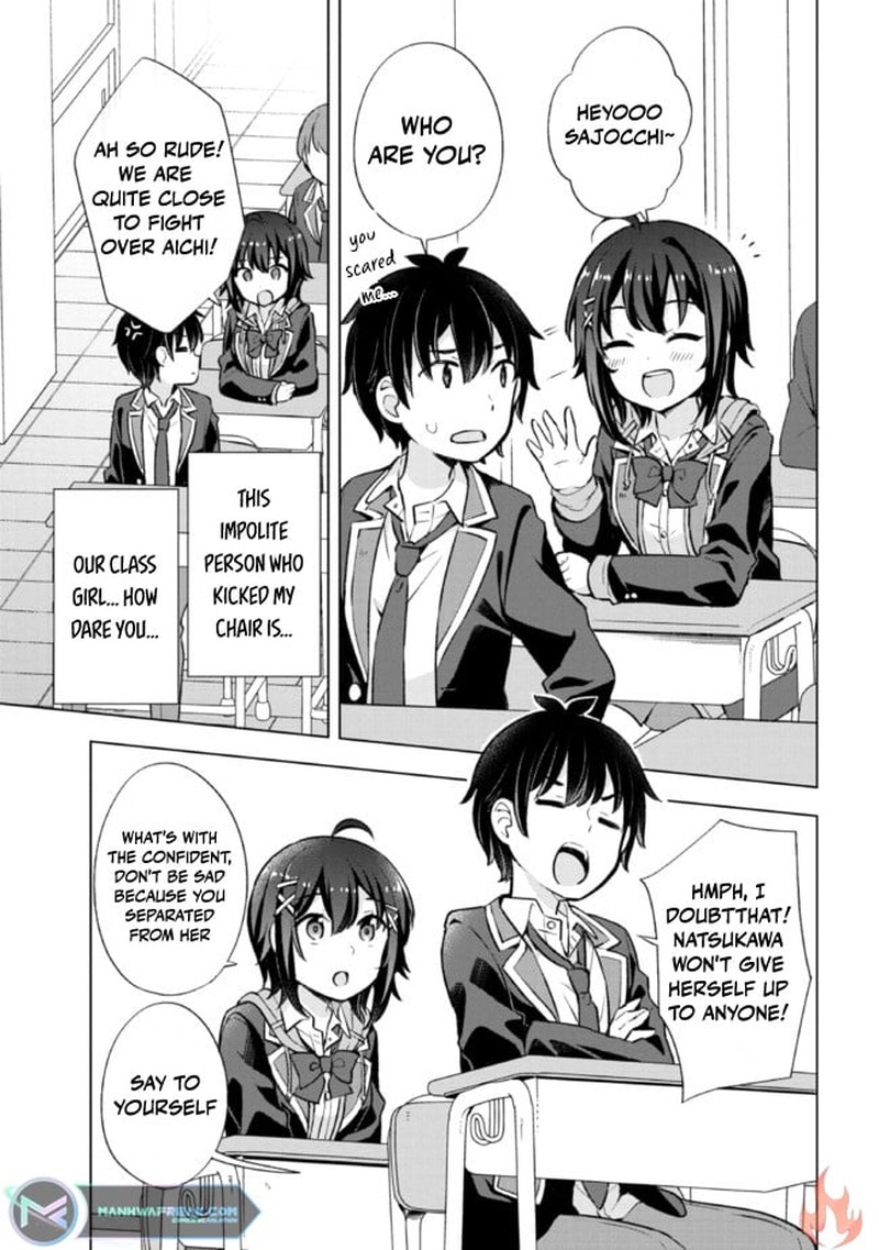 Yume Miru Danshi Wa Genjitsushugisha 6b 6