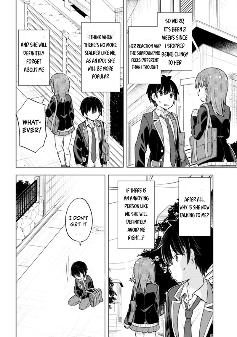 Yume Miru Danshi Wa Genjitsushugisha 7a 14