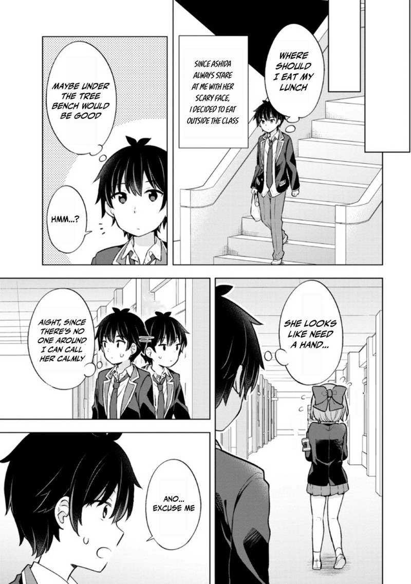 Yume Miru Danshi Wa Genjitsushugisha 7a 3