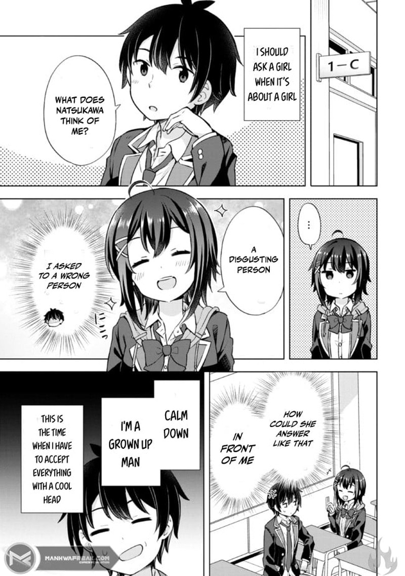 Yume Miru Danshi Wa Genjitsushugisha 7b 1