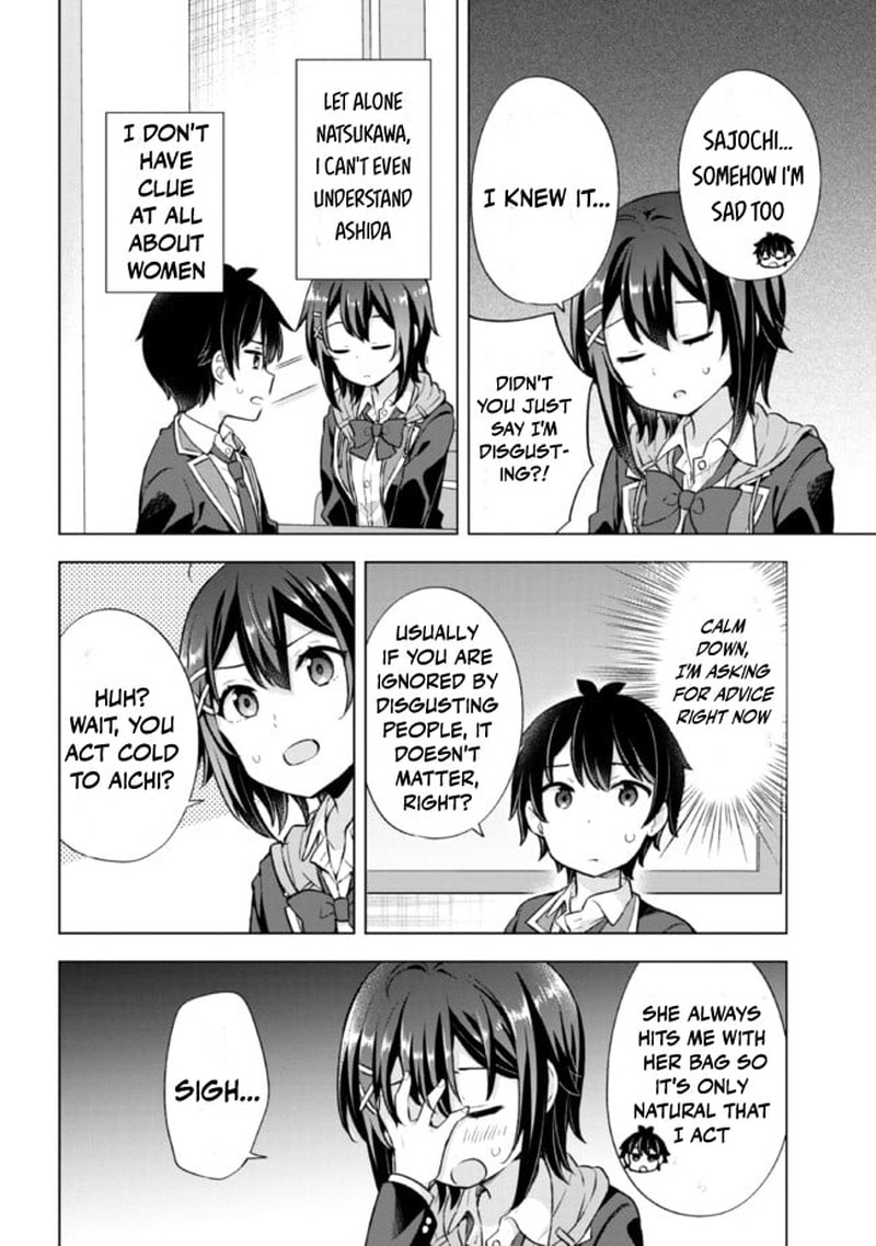 Yume Miru Danshi Wa Genjitsushugisha 7b 2