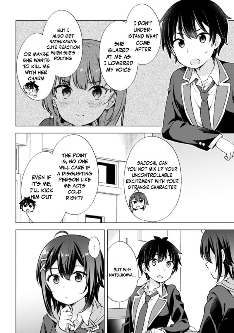 Yume Miru Danshi Wa Genjitsushugisha 7b 4