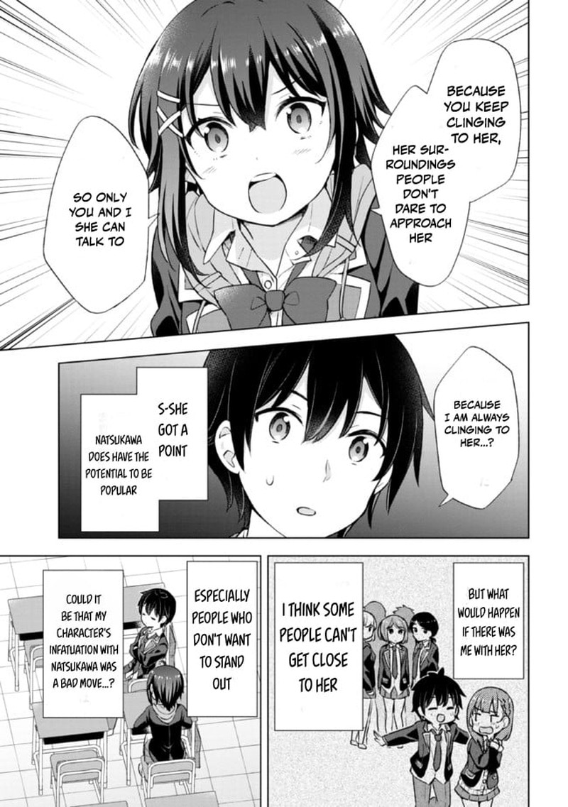 Yume Miru Danshi Wa Genjitsushugisha 7b 7