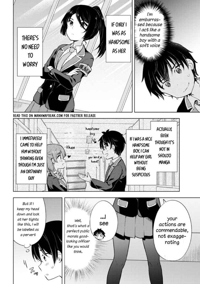 Yume Miru Danshi Wa Genjitsushugisha 8a 4