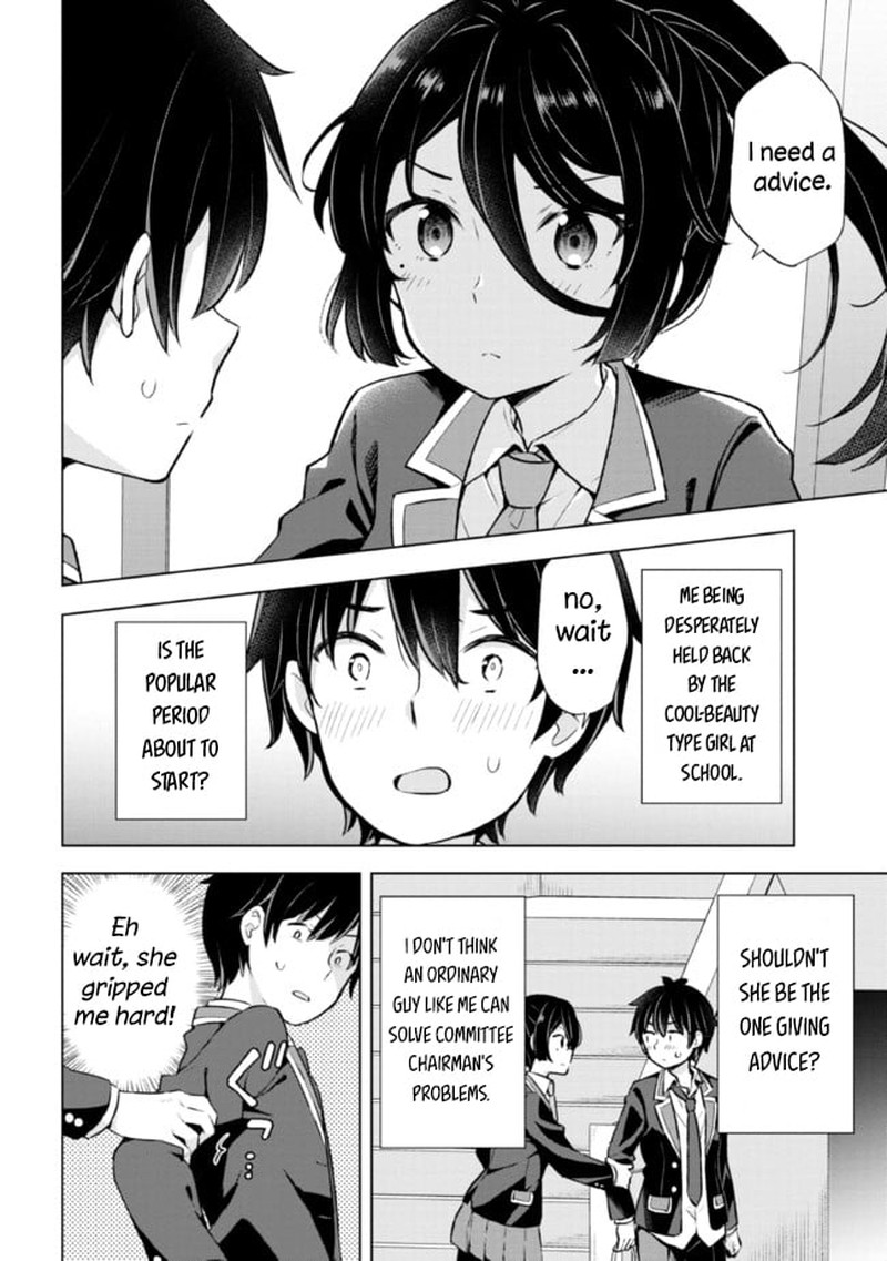 Yume Miru Danshi Wa Genjitsushugisha 8a 8