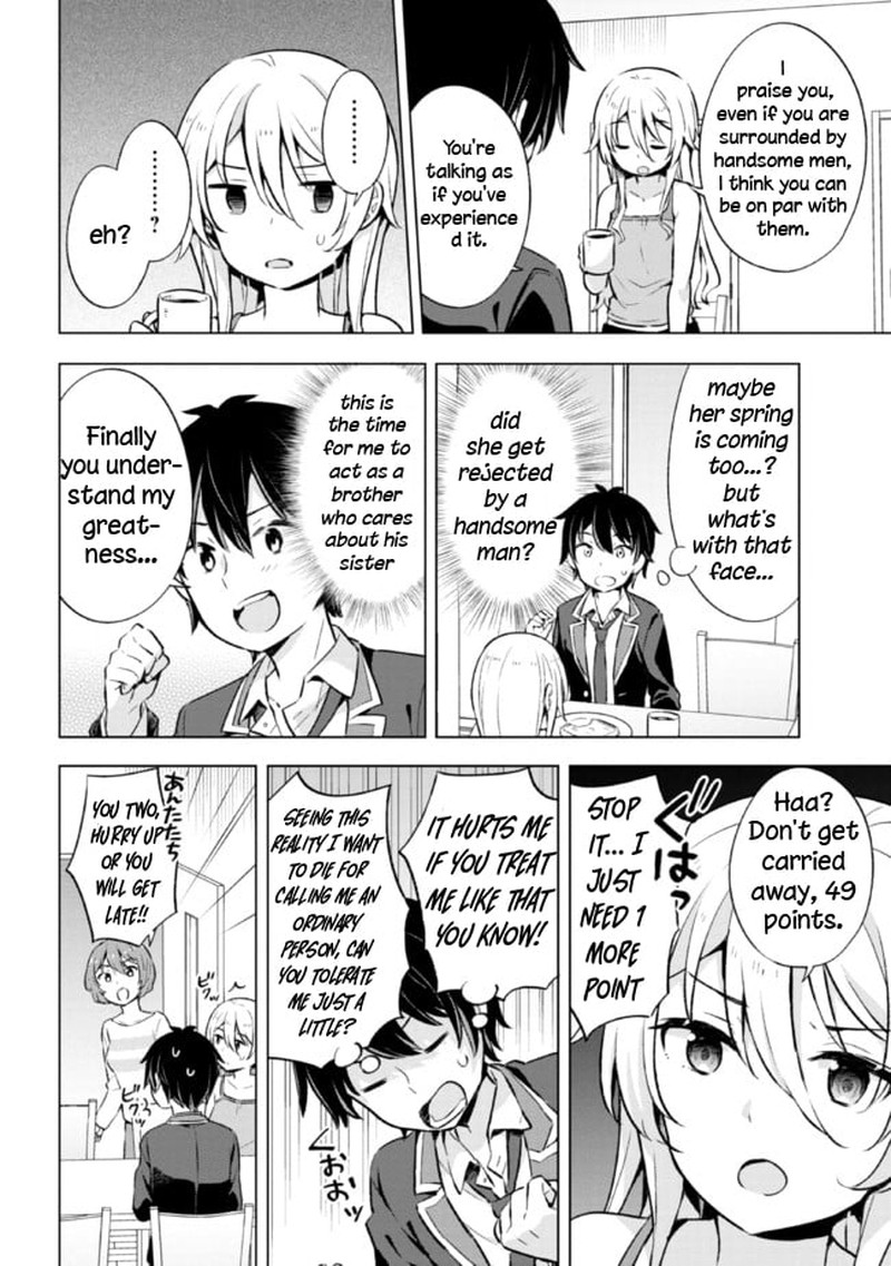 Yume Miru Danshi Wa Genjitsushugisha 8b 10