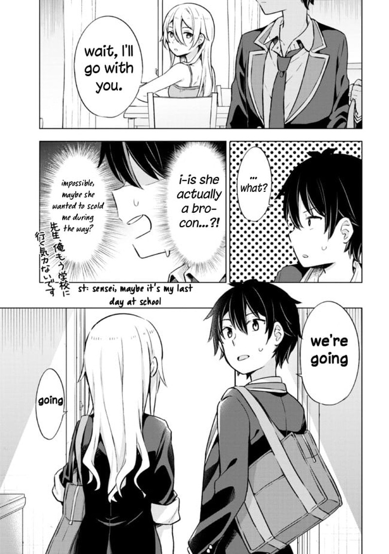 Yume Miru Danshi Wa Genjitsushugisha 8b 11