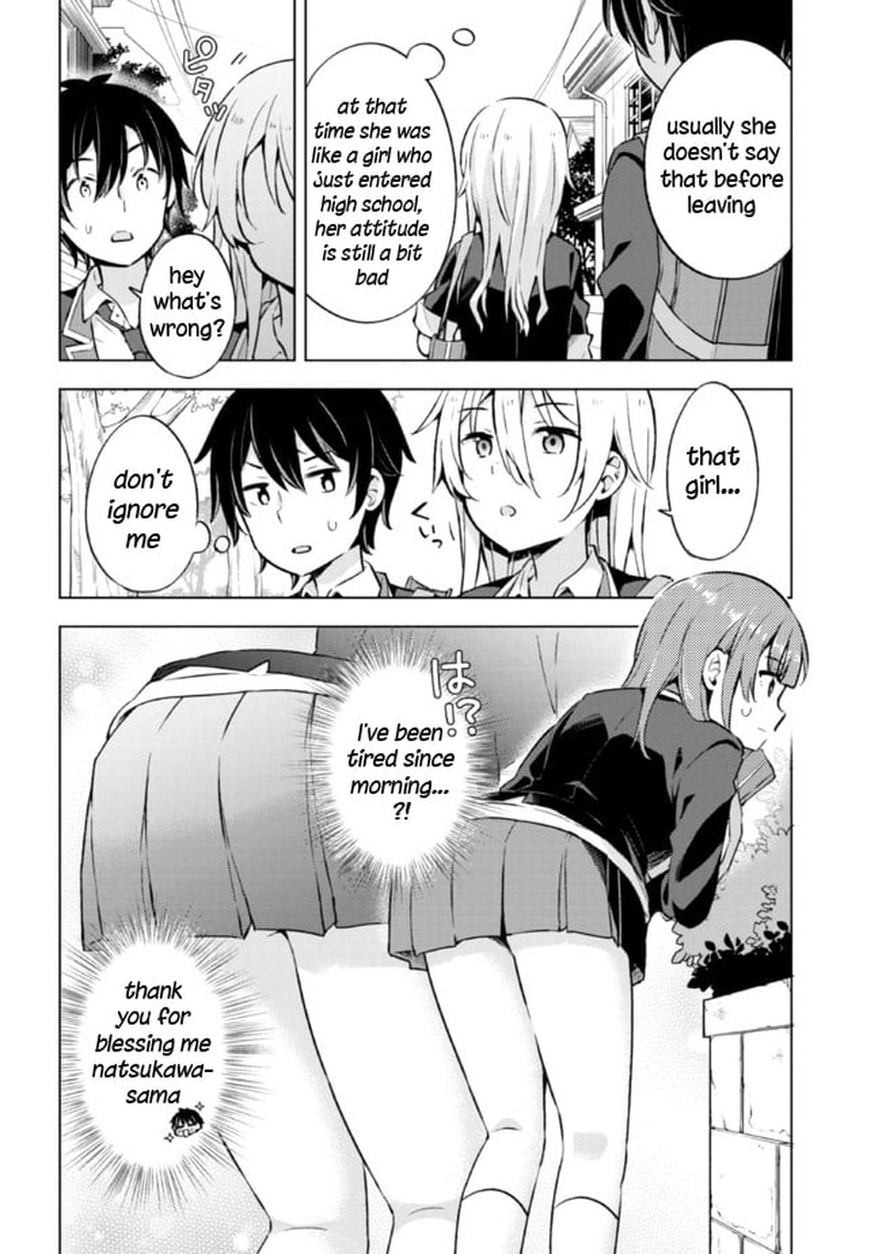 Yume Miru Danshi Wa Genjitsushugisha 8b 12
