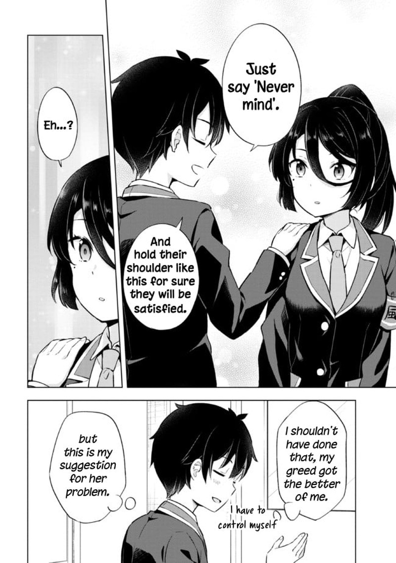 Yume Miru Danshi Wa Genjitsushugisha 8b 2
