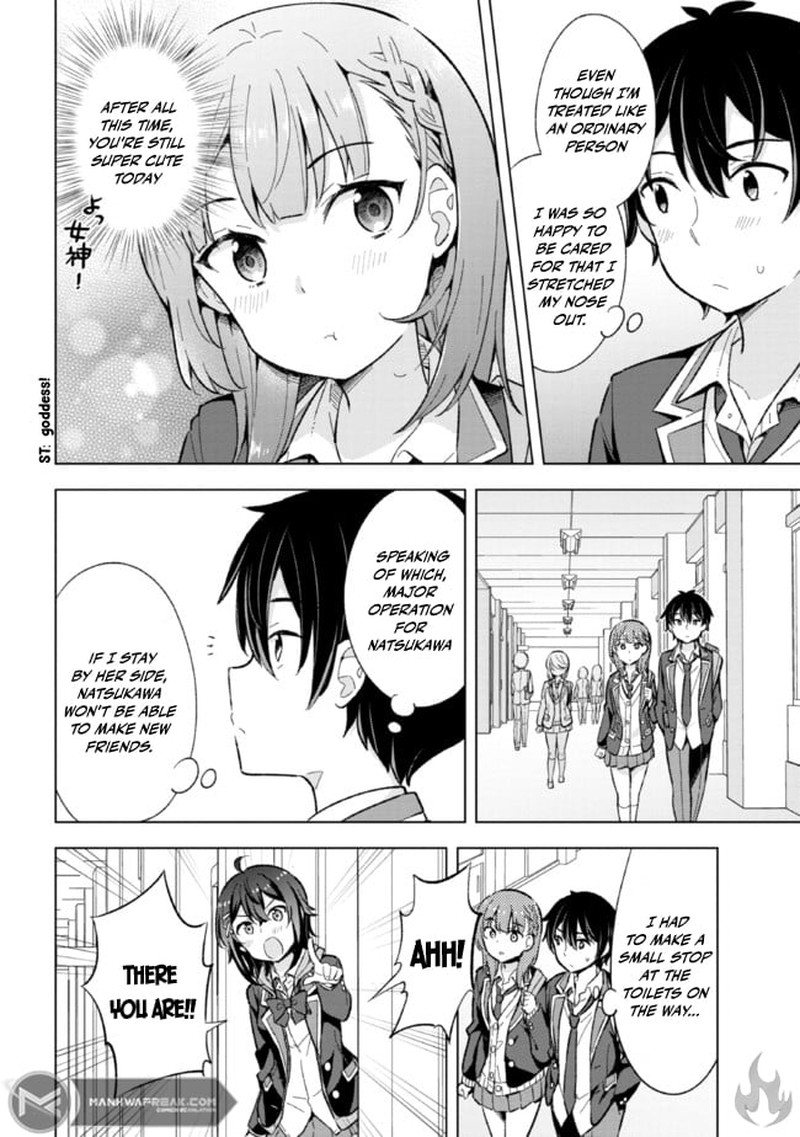 Yume Miru Danshi Wa Genjitsushugisha 9a 14