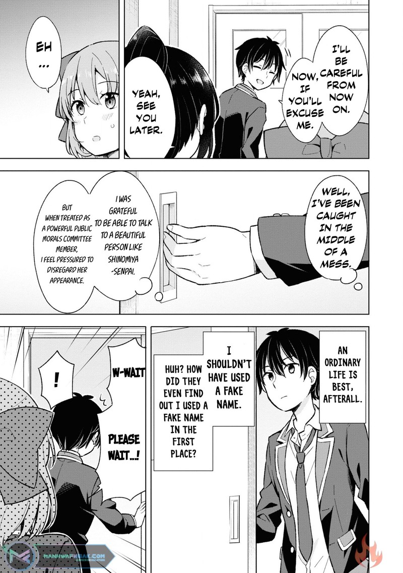 Yume Miru Danshi Wa Genjitsushugisha 9b 12