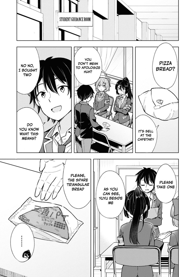 Yume Miru Danshi Wa Genjitsushugisha 9b 6