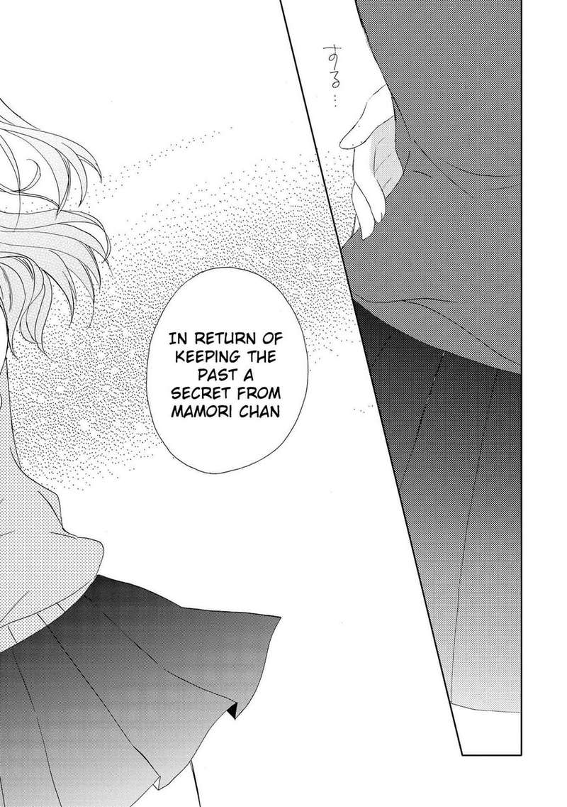 Yume No Naka De Kimi Wo Sagashite 6 10