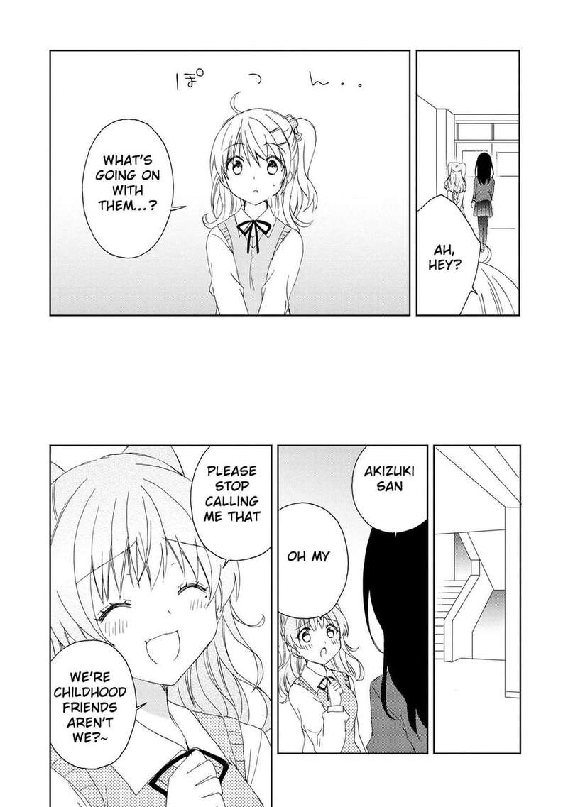 Yume No Naka De Kimi Wo Sagashite 6 3