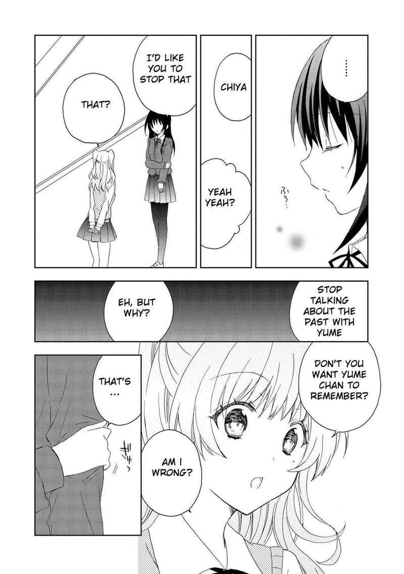 Yume No Naka De Kimi Wo Sagashite 6 4