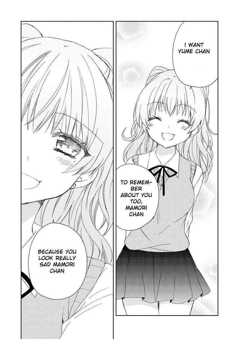 Yume No Naka De Kimi Wo Sagashite 6 5