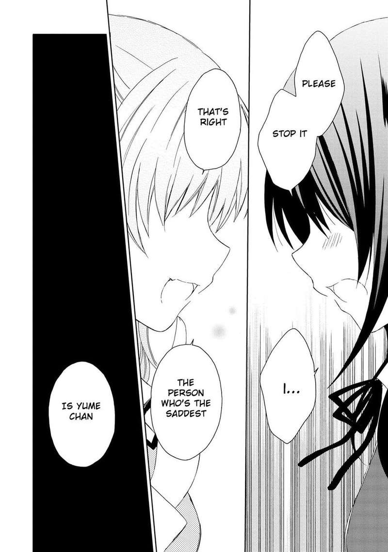 Yume No Naka De Kimi Wo Sagashite 6 6