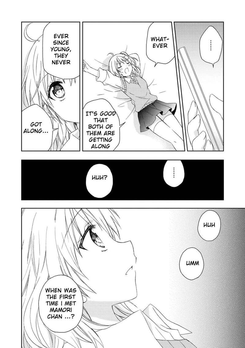 Yume No Naka De Kimi Wo Sagashite 7 12