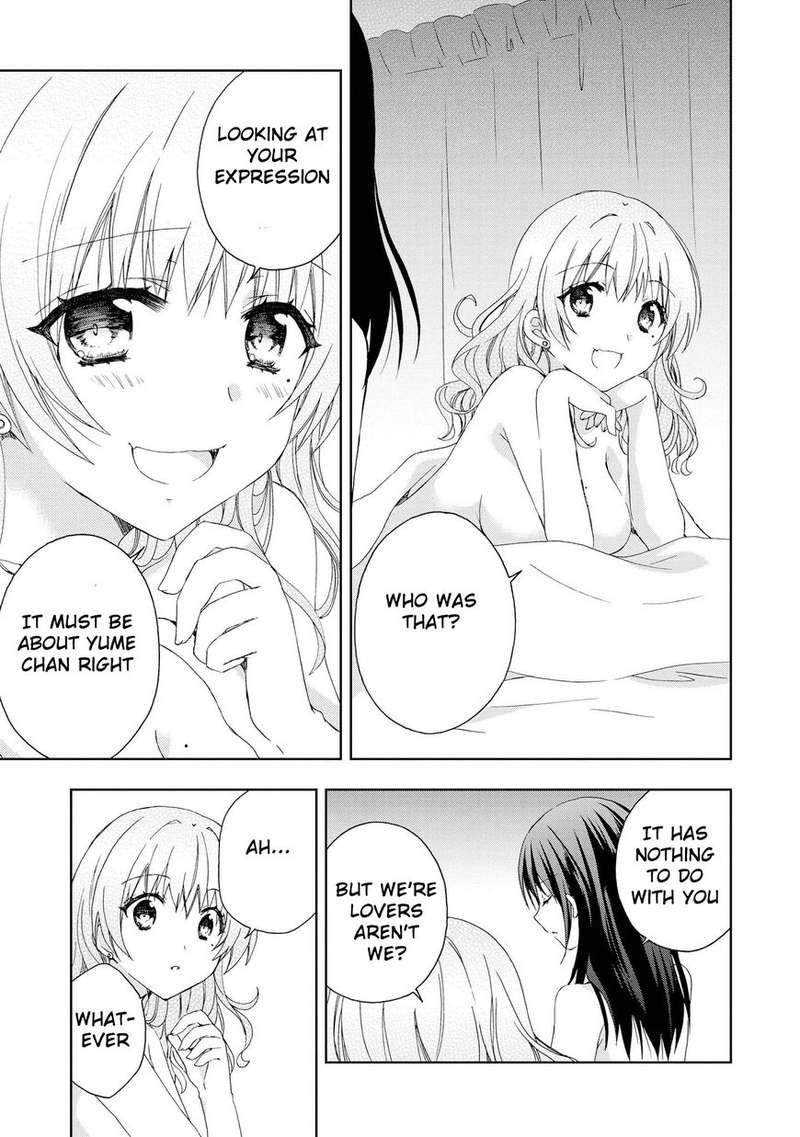 Yume No Naka De Kimi Wo Sagashite 9 7