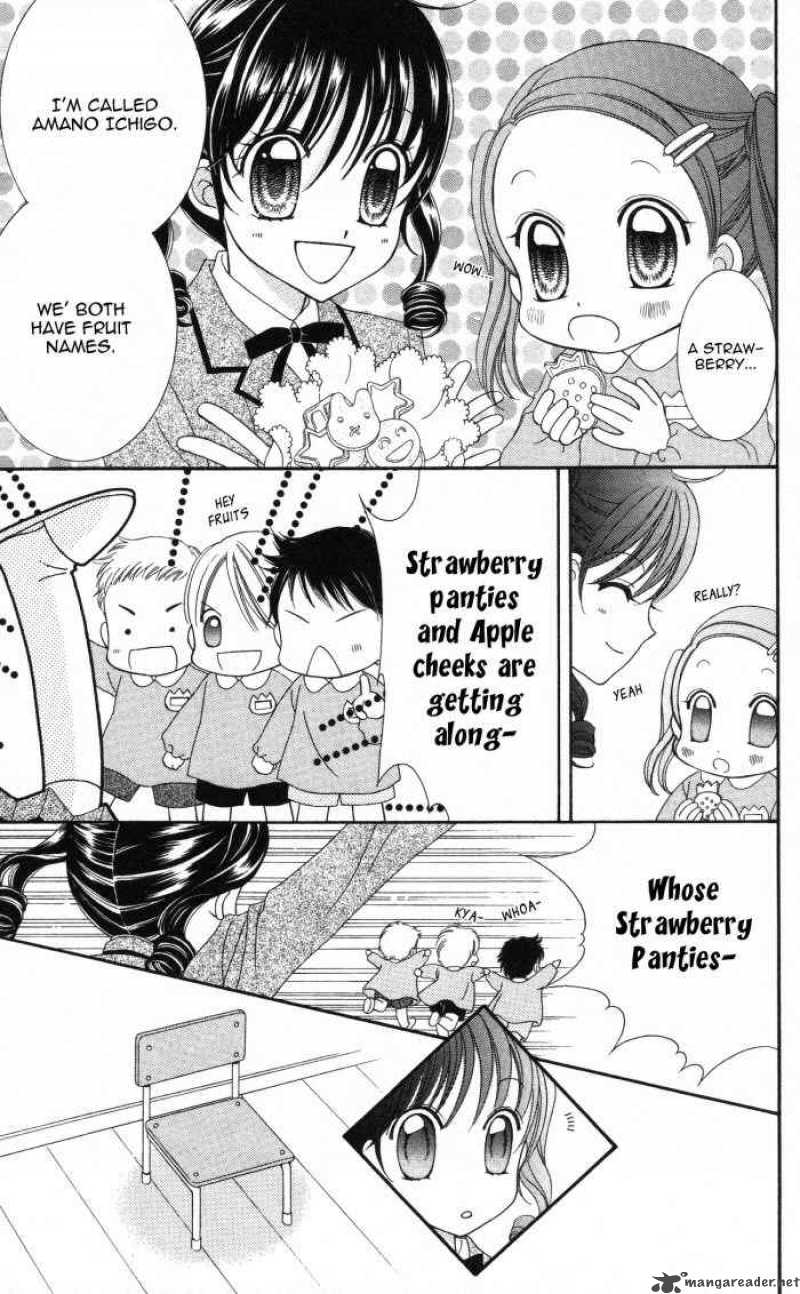 Yumeiro Patissiere 3 24