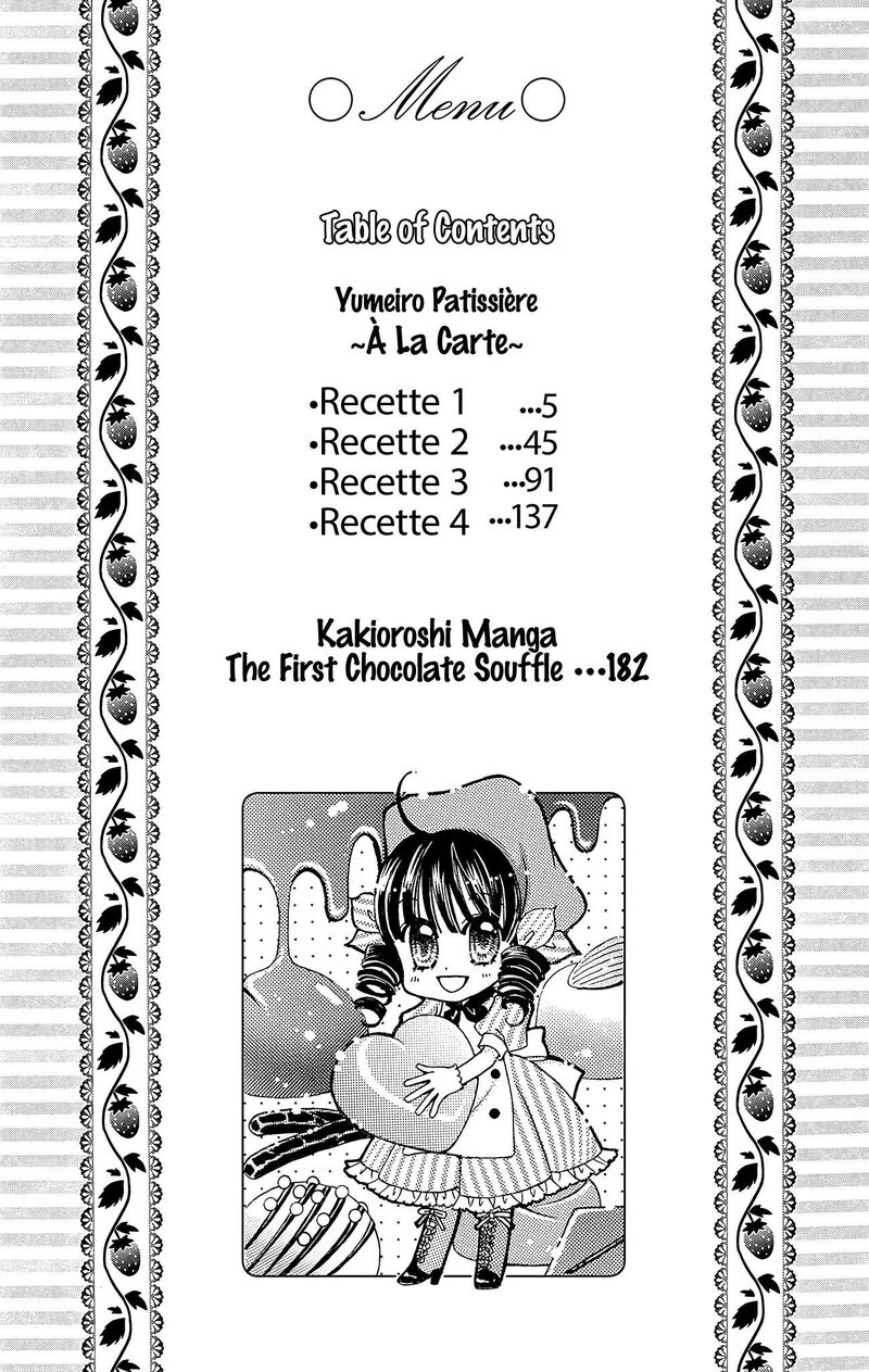 Yumeiro Patissiere 36 8