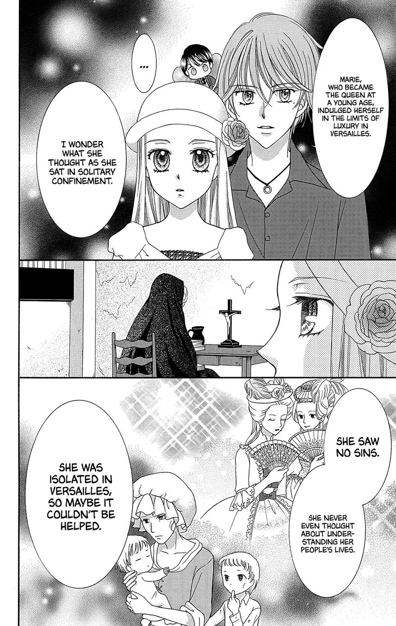 Yumeiro Patissiere 37 25