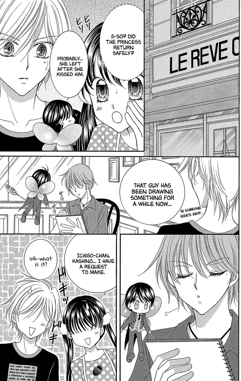 Yumeiro Patissiere 37 34