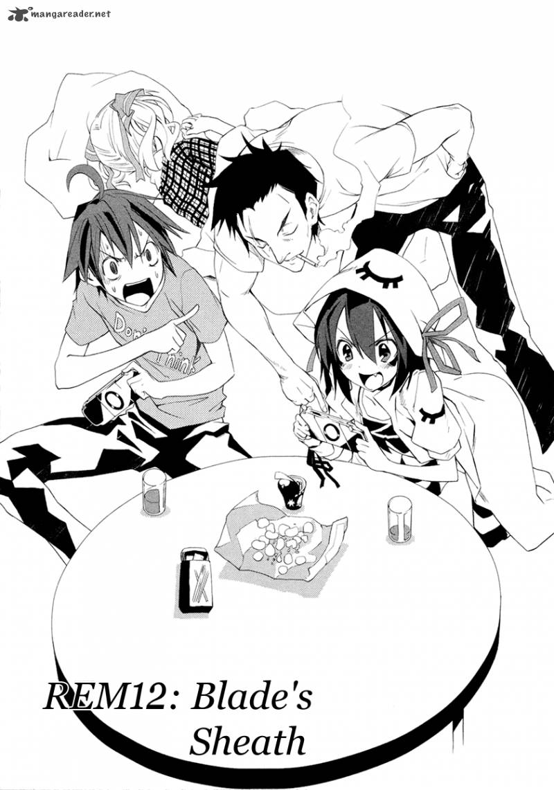 Yumekui Merry 12 1
