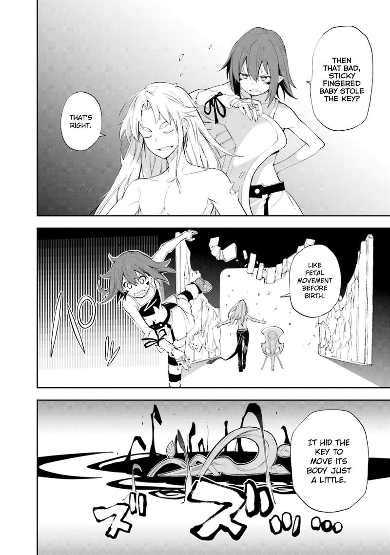 Yumekui Merry 136 6