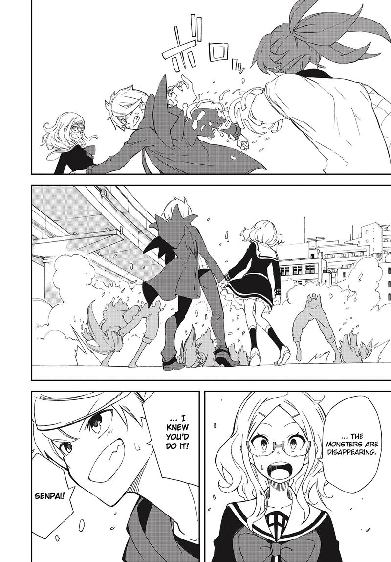 Yumekui Merry 140 4