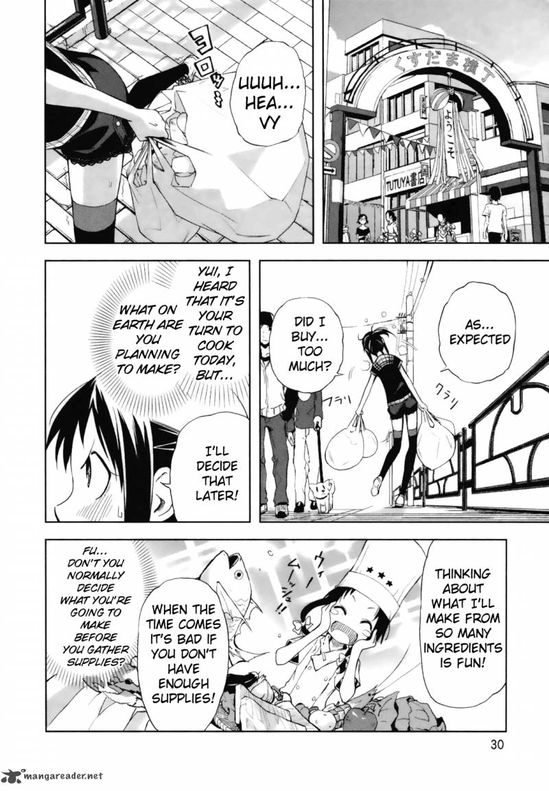 Yumekui Merry 20 2
