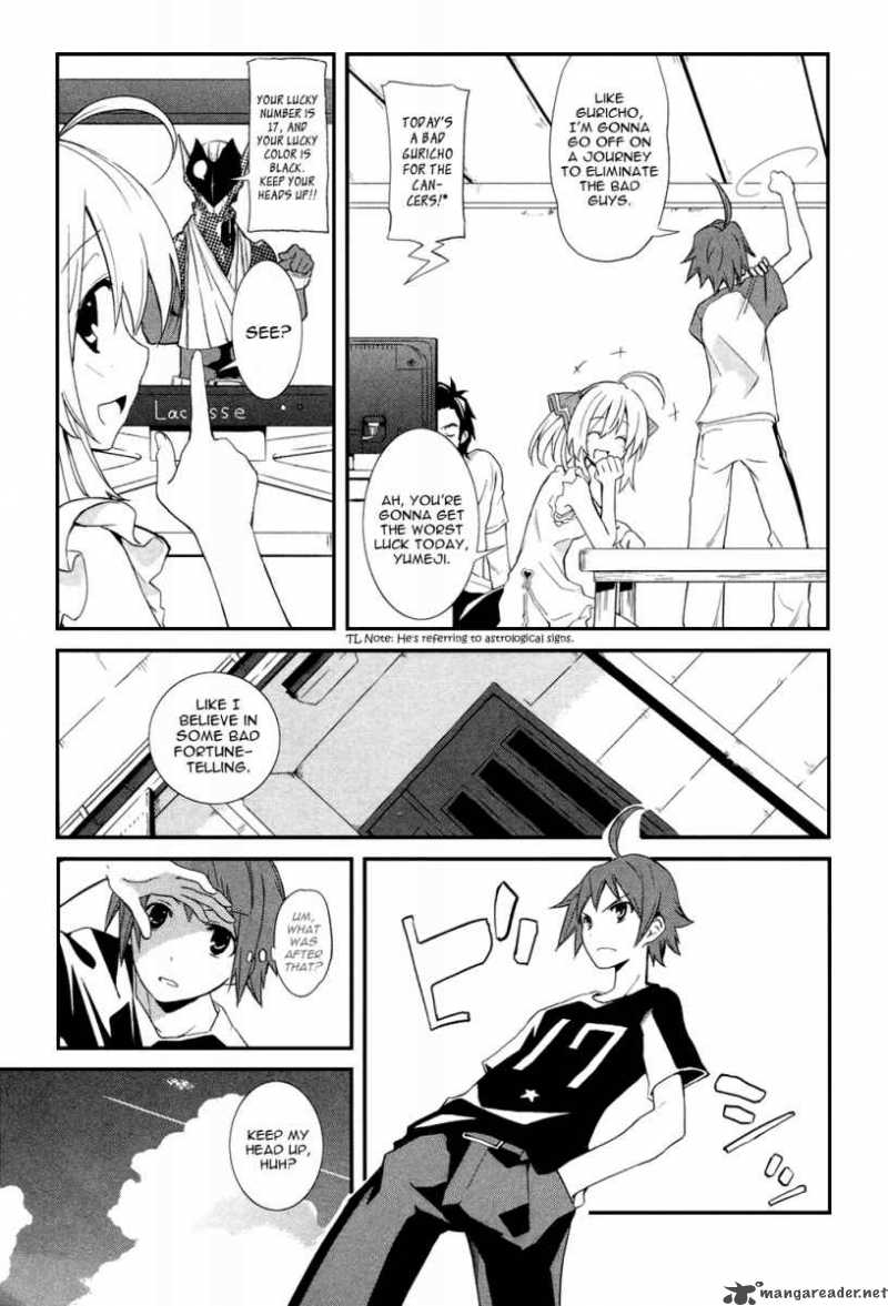 Yumekui Merry 4 5