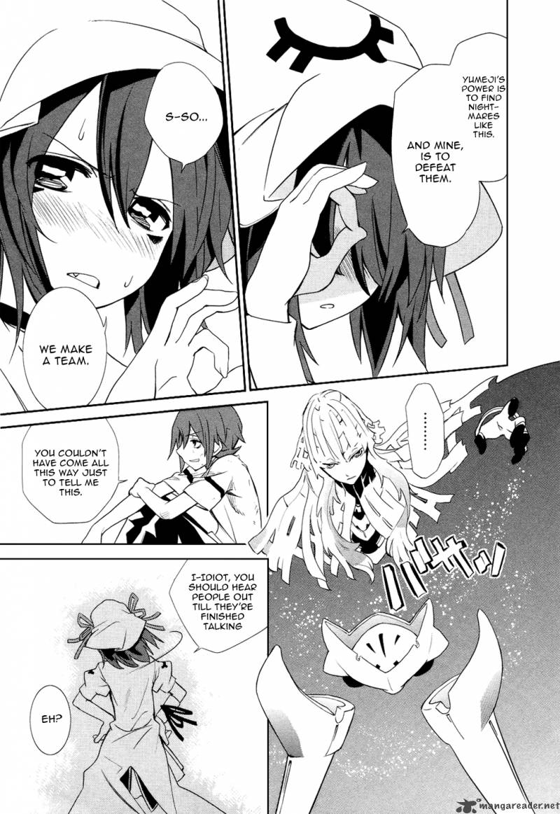 Yumekui Merry 6 15