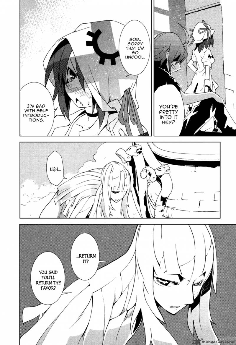 Yumekui Merry 6 19