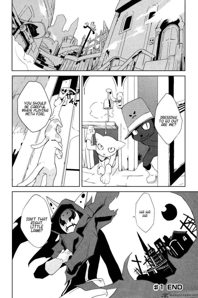 Yumekui Merry 6 27